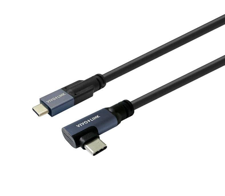 vivolink-cavo-usb-c-a-usb-c-da-7-m-supporto-20-gbps-data-prousbcmm7a