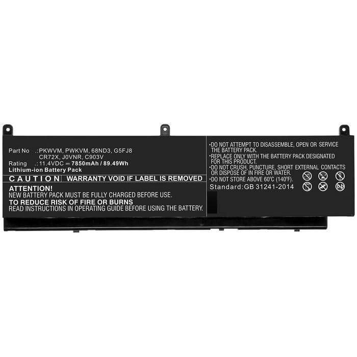 coreparts-laptop-battery-89-49wh-li-ion-11-4v-7850mah-black-17c06-li-ion-11-4v-7850mah-black-17c06-for-dell-precision-7550