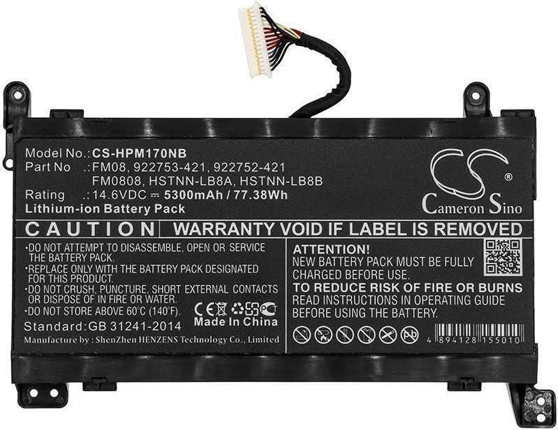 coreparts-laptop-battery-for-hp-marca