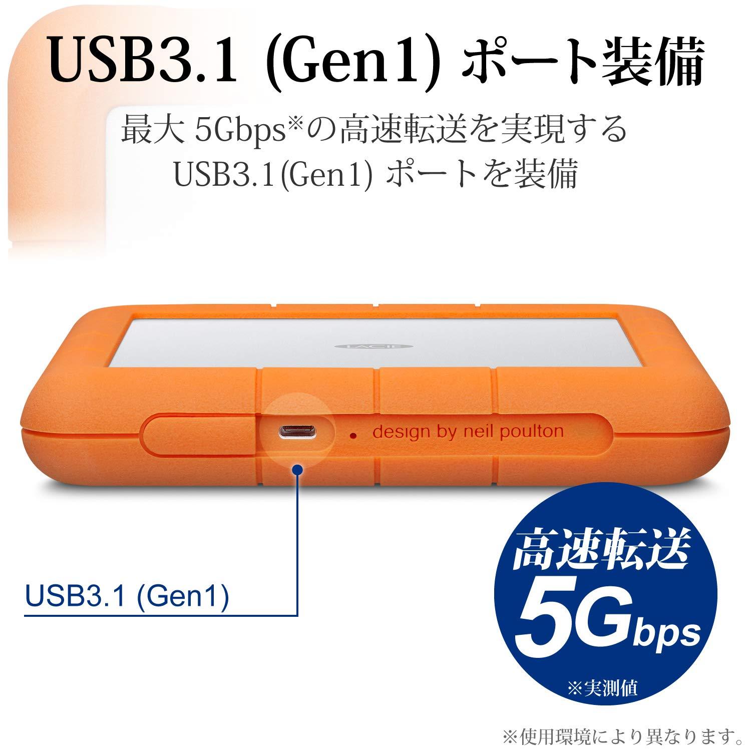 lacie-rugged-raid-shuttle-unita-disco-esterna-portatile-da-8-tb-usb-c-e-usb-3-0-resistente-a-cadute-urti-polvere-e-acqua-per-mac-pc-desktop-workstation-e-pc-portatili-stht8000800