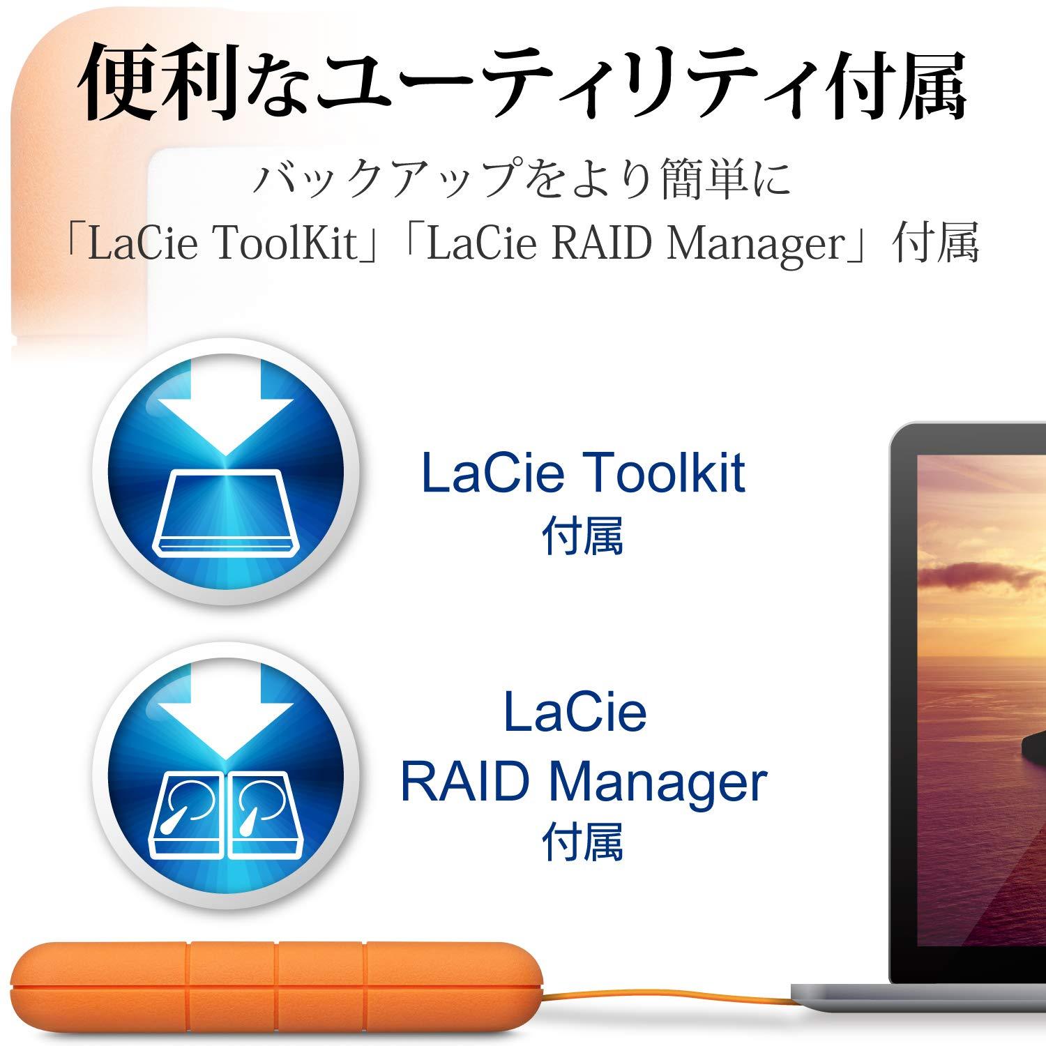 lacie-rugged-raid-shuttle-unita-disco-esterna-portatile-da-8-tb-usb-c-e-usb-3-0-resistente-a-cadute-urti-polvere-e-acqua-per-mac-pc-desktop-workstation-e-pc-portatili-stht8000800